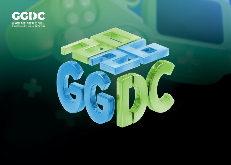 디자인펀치 제작 - GGDC 2026 Responsive Web/App 메인 비주얼 (모바일)